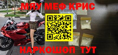 твердый Бузулук