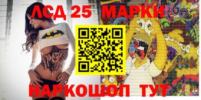 мефедрон мука Будённовск