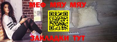 твердый Бузулук