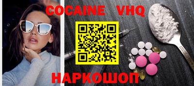 бошки Бугуруслан