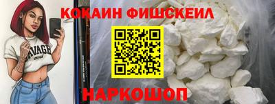 твердый Бузулук