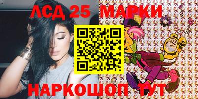бошки Бугуруслан