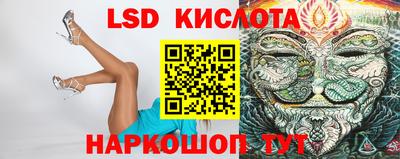 твердый Бузулук