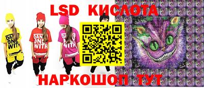 бошки Бугуруслан