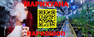мефедрон мука Будённовск