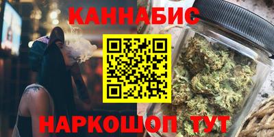твердый Бузулук