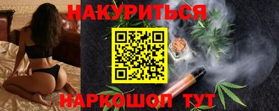мефедрон мука Будённовск