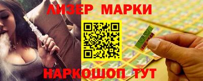 мефедрон мука Будённовск