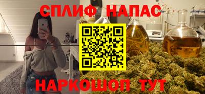 твердый Бузулук