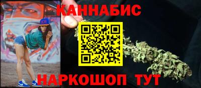 твердый Бузулук