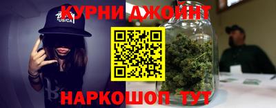 бошки Бугуруслан