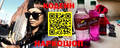бошки Бугуруслан