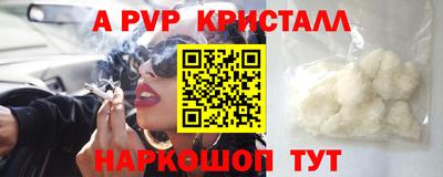 твердый Бузулук
