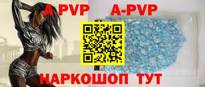 твердый Бузулук