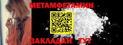 прущие грибы Гусь-Хрустальный