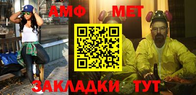 бошки Бугуруслан