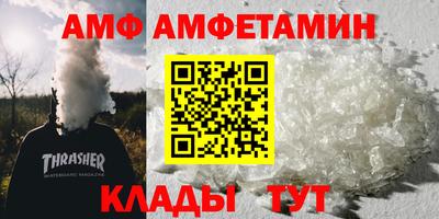 бошки Бугуруслан