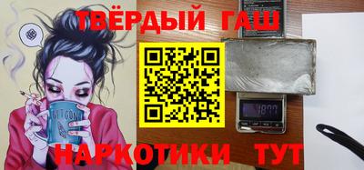 бошки Бугуруслан