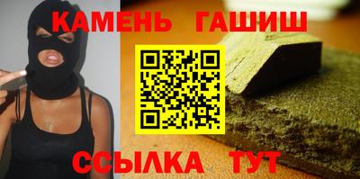 мефедрон мука Будённовск