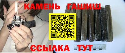 бошки Бугуруслан