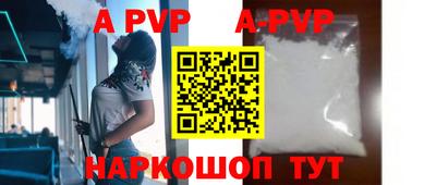 твердый Бузулук