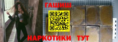 твердый Бузулук