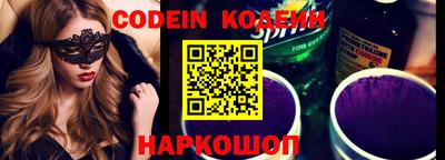 бошки Бугуруслан